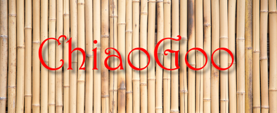 ChiaoGoo bei Woli-Versand: Ein tiefer Einblick in die Welt des exquisiten Strickzubehörs